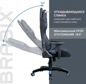 Кресло компьютерное BRABIX "GT Carbon GM-120" (черное/синее) 531930 в Елабуге - elabuga.ok-mebel.com | фото 6