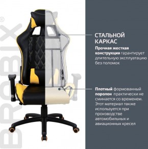 Кресло компьютерное BRABIX "GT Master GM-110" (черное/желтое) 531927 в Елабуге - elabuga.ok-mebel.com | фото 3