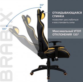 Кресло компьютерное BRABIX "GT Master GM-110" (черное/желтое) 531927 в Елабуге - elabuga.ok-mebel.com | фото 4