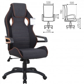 Кресло компьютерное BRABIX Techno Pro GM-003 (ткань черное/серое, вставки оранжевые) 531813 в Елабуге - elabuga.ok-mebel.com | фото 2