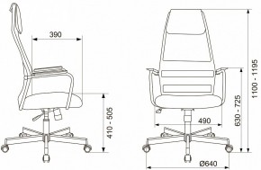 Кресло компьютерное KB-5M в Елабуге - elabuga.ok-mebel.com | фото 10