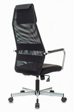 Кресло компьютерное KB-5M в Елабуге - elabuga.ok-mebel.com | фото 4