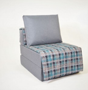 Кресло-кровать бескаркасное Харви (серый-квадро азур) в Елабуге - elabuga.ok-mebel.com | фото