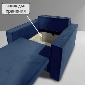 Кресло-кровать Принц КК1-ВСи (велюр синий) в Елабуге - elabuga.ok-mebel.com | фото 6