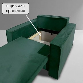 Кресло-кровать Принц КК1-ВЗ (велюр зеленый) в Елабуге - elabuga.ok-mebel.com | фото 6