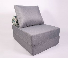 Кресло-кровать-пуф бескаркасное Прайм (Серый) в Елабуге - elabuga.ok-mebel.com | фото