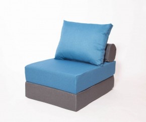 Кресло-кровать-пуф бескаркасное Прайм (синий-графит (Ф)) в Елабуге - elabuga.ok-mebel.com | фото