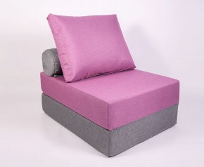 Кресло-кровать-пуф бескаркасное Прайм (сиреневый-серый) в Елабуге - elabuga.ok-mebel.com | фото
