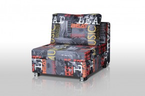 Кресло-кровать Реал 80 без подлокотников (Принт "MUSIC") в Елабуге - elabuga.ok-mebel.com | фото 1