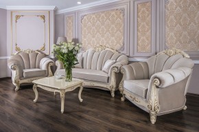 Кресло Марселла (крем глянец) в Елабуге - elabuga.ok-mebel.com | фото 3