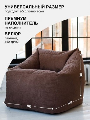 Кресло-мешок Gap в Елабуге - elabuga.ok-mebel.com | фото 2