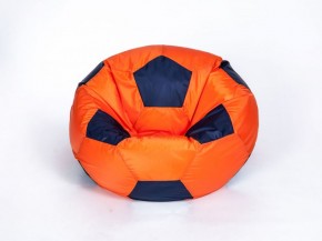 Кресло-мешок Мяч Большой в Елабуге - elabuga.ok-mebel.com | фото 8
