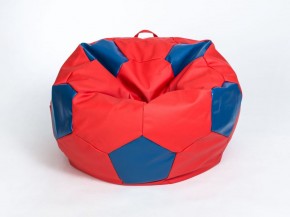 Кресло-мешок Мяч Большой (Экокожа) в Елабуге - elabuga.ok-mebel.com | фото 3