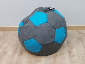 Кресло-мешок Мяч S (Savana Grey-Neo Azure) в Елабуге - elabuga.ok-mebel.com | фото 1