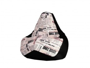 Кресло-мешок XL Газета-Black в Елабуге - elabuga.ok-mebel.com | фото 1