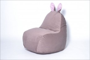 Кресло-мешок Зайка (Короткие уши) в Елабуге - elabuga.ok-mebel.com | фото 5