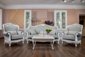 Кресло Мишель (белый матовый) в Елабуге - elabuga.ok-mebel.com | фото 4