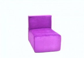 Кресло-модуль бескаркасное Тетрис 30 (Фиолетовый) в Елабуге - elabuga.ok-mebel.com | фото