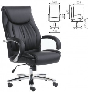Кресло офисное BRABIX PREMIUM "Advance EX-575" (хром, экокожа, черное) 531825 в Елабуге - elabuga.ok-mebel.com | фото 2