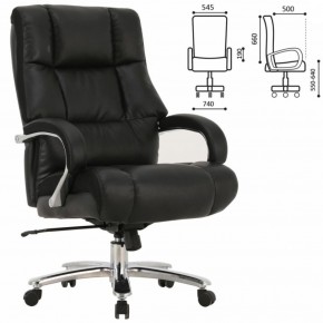 Кресло офисное BRABIX PREMIUM "Bomer HD-007" (рециклированная кожа, хром, черное) 531939 в Елабуге - elabuga.ok-mebel.com | фото 2