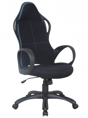 Кресло офисное BRABIX PREMIUM "Force EX-516" (ткань черная/вставки синие) 531572 в Елабуге - elabuga.ok-mebel.com | фото 1