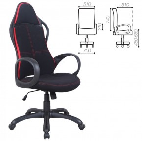 Кресло офисное BRABIX PREMIUM "Force EX-516" (ткань черное/вставки красные) 531571 в Елабуге - elabuga.ok-mebel.com | фото 2