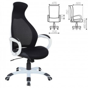 Кресло офисное BRABIX PREMIUM "Genesis EX-517" (белый/черный) 531573 в Елабуге - elabuga.ok-mebel.com | фото