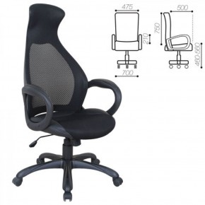 Кресло офисное BRABIX PREMIUM "Genesis EX-517" (черный) 531574 в Елабуге - elabuga.ok-mebel.com | фото
