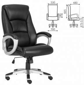 Кресло офисное BRABIX PREMIUM "Grand EX-501" (черное) 531950 в Елабуге - elabuga.ok-mebel.com | фото 2