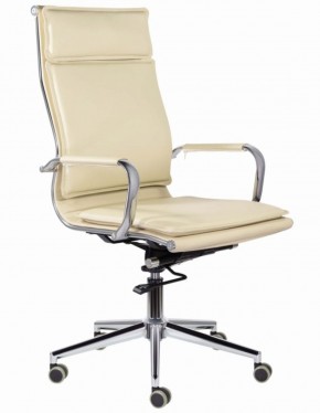Кресло офисное BRABIX PREMIUM "Kayman EX-532", 532544 в Елабуге - elabuga.ok-mebel.com | фото