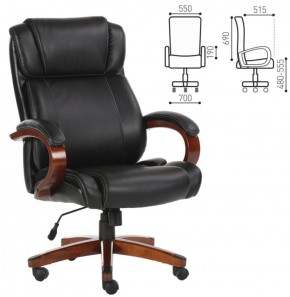 Кресло офисное BRABIX PREMIUM "Magnum EX-701" (дерево, рециклированная кожа, черное) 531827 в Елабуге - elabuga.ok-mebel.com | фото 2
