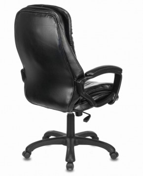 Кресло офисное BRABIX PREMIUM "Omega EX-589" (экокожа, черное) 532094 в Елабуге - elabuga.ok-mebel.com | фото 3