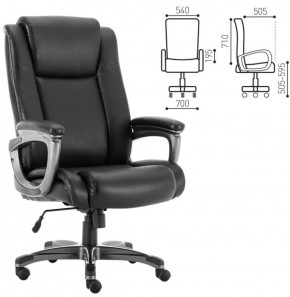 Кресло офисное BRABIX PREMIUM "Solid HD-005" (рециклированная кожа, черное) 531941 в Елабуге - elabuga.ok-mebel.com | фото 2