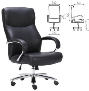 Кресло офисное BRABIX PREMIUM "Total HD-006" (черное) 531933 в Елабуге - elabuga.ok-mebel.com | фото 2