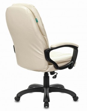 Кресло офисное BRABIX PREMIUM "Trend EX-568", экокожа, бежевое, 532102 в Елабуге - elabuga.ok-mebel.com | фото 3