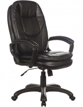 Кресло офисное BRABIX PREMIUM "Trend EX-568" (экокожа, черное) 532100 в Елабуге - elabuga.ok-mebel.com | фото