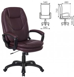 Кресло офисное BRABIX PREMIUM "Trend EX-568", экокожа, коричневое, 532101 в Елабуге - elabuga.ok-mebel.com | фото 2