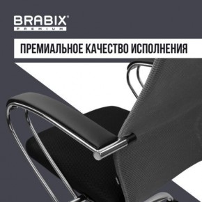 Кресло офисное BRABIX PREMIUM "Ultimate EX-800" хром, плотная двойная сетка Х2, черное/серое, 532912 в Елабуге - elabuga.ok-mebel.com | фото 7