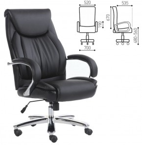 Кресло офисное BRABIX "Advance EX-575" (хром/экокожа/черное) 531825 в Елабуге - elabuga.ok-mebel.com | фото 2
