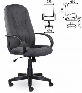 Кресло офисное BRABIX "Classic EX-685" (ткань С, серое) 532023 в Елабуге - elabuga.ok-mebel.com | фото 3