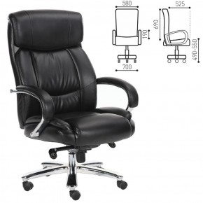Кресло офисное BRABIX "Direct EX-580" (хром/рециклированная кожа/черное) 531824 в Елабуге - elabuga.ok-mebel.com | фото 2
