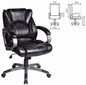 Кресло офисное BRABIX "Eldorado EX-504", экокожа, черное, 530874 в Елабуге - elabuga.ok-mebel.com | фото 3