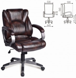 Кресло офисное BRABIX "Eldorado EX-504" (коричневое) 530875 в Елабуге - elabuga.ok-mebel.com | фото 2