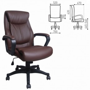 Кресло офисное BRABIX "Enter EX-511" (экокожа/коричневая) 531163 в Елабуге - elabuga.ok-mebel.com | фото 2