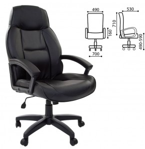 Кресло офисное BRABIX "Formula EX-537" (черное) 531388 в Елабуге - elabuga.ok-mebel.com | фото 2