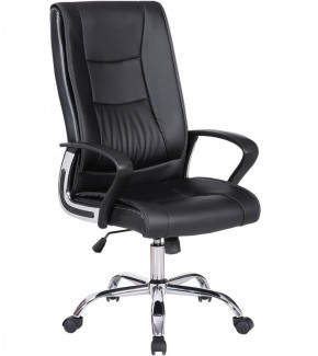 Кресло офисное BRABIX "Forward EX-570" (черное) 531837 в Елабуге - elabuga.ok-mebel.com | фото