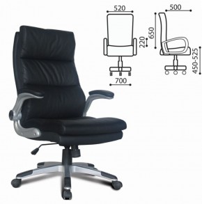 Кресло офисное BRABIX "Fregat EX-510" (рециклированная кожа, черное) 530863 в Елабуге - elabuga.ok-mebel.com | фото 2