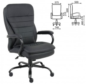 Кресло офисное BRABIX PREMIUM "Heavy Duty HD-001" (черный) 531015 в Елабуге - elabuga.ok-mebel.com | фото 2