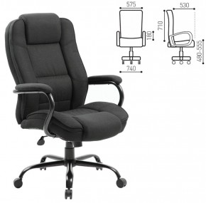 Кресло офисное BRABIX "Heavy Duty HD-002" (ткань/черное) 531830 в Елабуге - elabuga.ok-mebel.com | фото 2