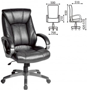 Кресло офисное BRABIX "Maestro EX-506" (черное) 530877 в Елабуге - elabuga.ok-mebel.com | фото 2